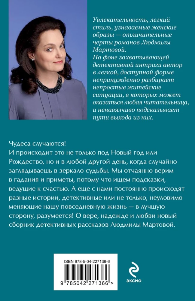 No zvaigznes līdz ūdenim