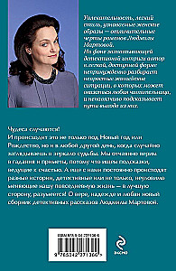 No zvaigznes līdz ūdenim