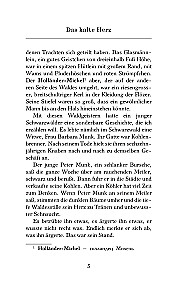 Kalte Herz = Das kalte Herz