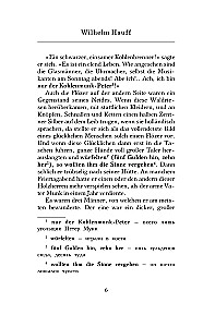 Kalte Herz = Das kalte Herz