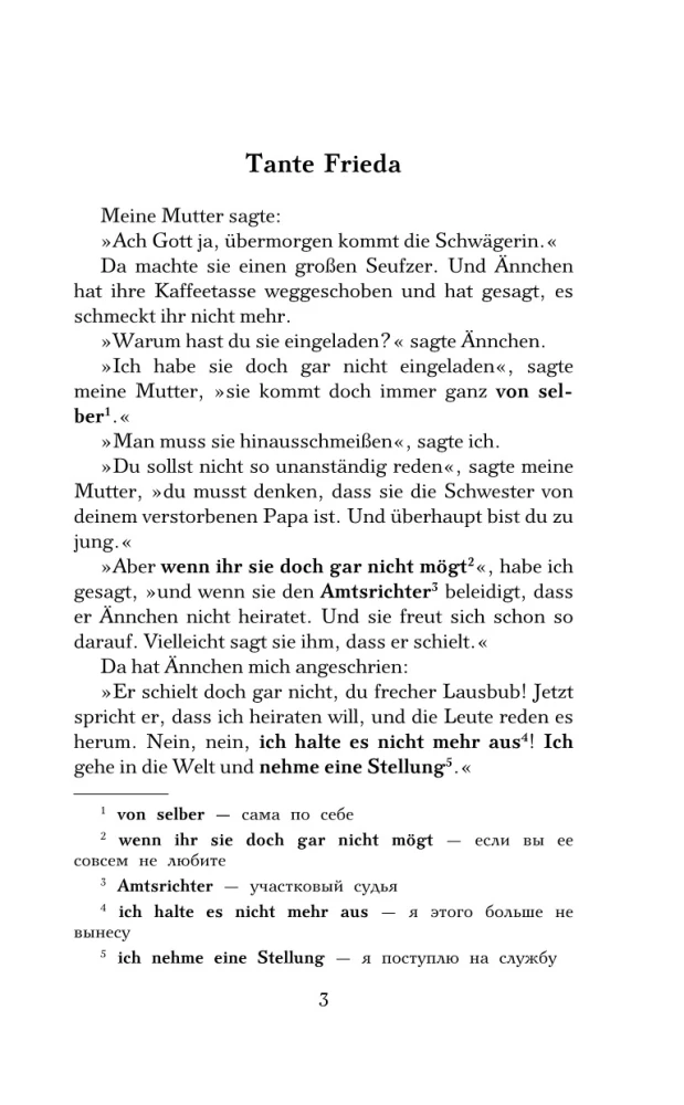 Tante Frieda ja teised toredad lood = Tante Frieda und andere Lausbubengeschichten