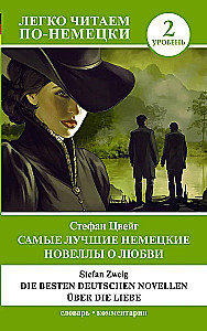 Najlepsze niemieckie nowele o miłości = Die besten deutschen Novellen uber die Liebe