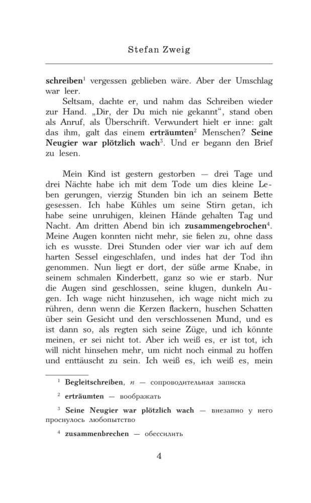 Najlepsze niemieckie nowele o miłości = Die besten deutschen Novellen uber die Liebe