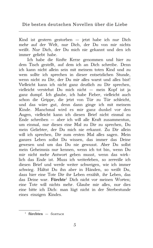 Najlepsze niemieckie nowele o miłości = Die besten deutschen Novellen uber die Liebe