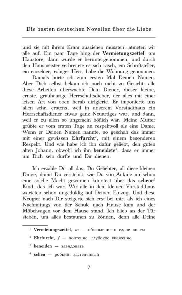 Najlepsze niemieckie nowele o miłości = Die besten deutschen Novellen uber die Liebe