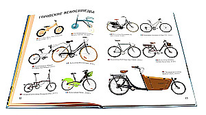 Motorcycles