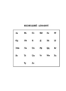 Deutsch-russisches und russisch-deutsches Wörterbuch mit Aussprache