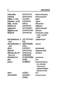 Deutsch-russisches und russisch-deutsches Wörterbuch mit Aussprache