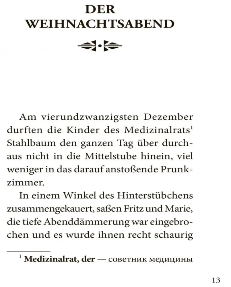 Nussknacker und Mausekönig