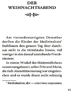 Nussknacker und Mausekönig
