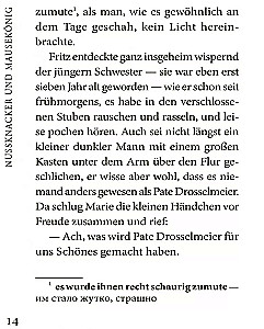 Nussknacker und Mausekönig