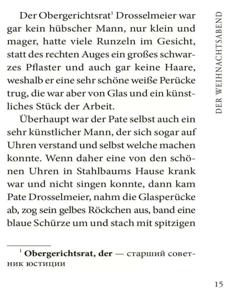 Nussknacker und Mausekönig