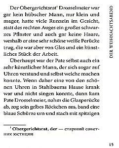 Nussknacker und Mausekönig