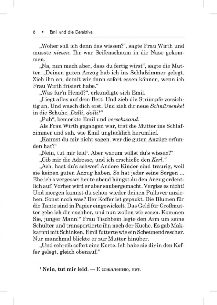Emil und die Detektive