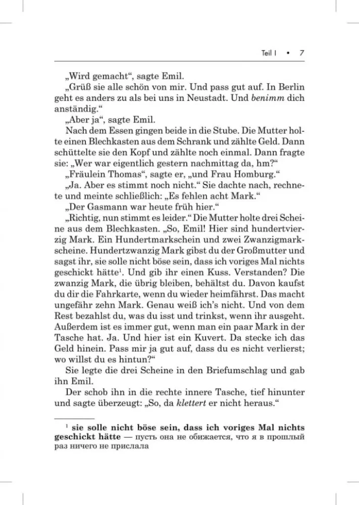 Emil und die Detektive