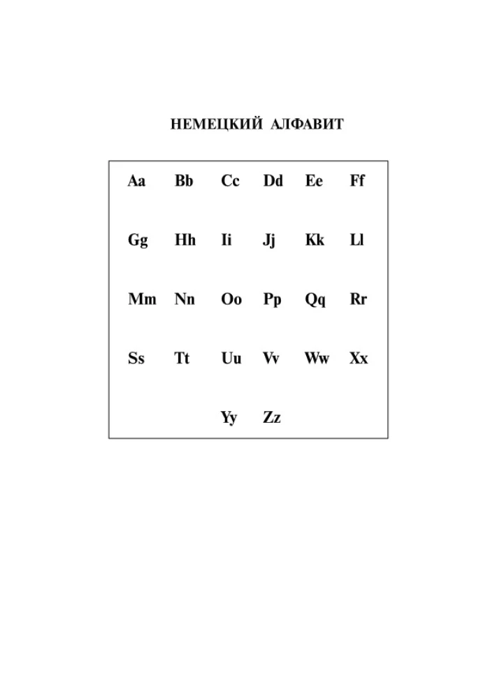 Popularny niemiecko-rosyjski słownik dla uczniów z aplikacjami i gramatyką