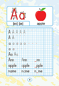 English Language. Handwriting. 2nd Grade
