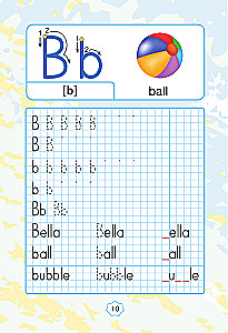 English Language. Handwriting. 2nd Grade