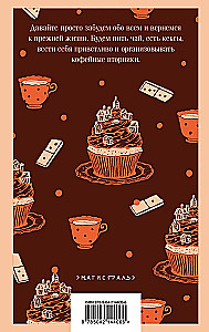 Morde und Muffins. Das gefährliche Spiel der Großmutter (Set aus 2 Büchern)