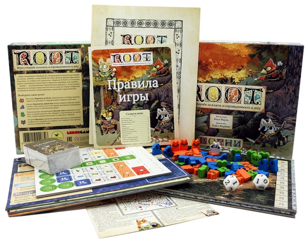 Настольная игра - Корни. Root