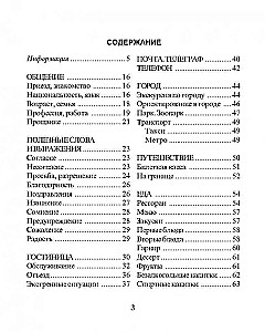 Russisch-deutsches Konversationsbuch