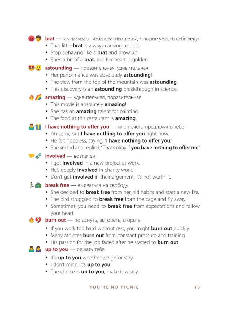 This is English. By Movies