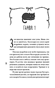 Dejojošie nāriņas