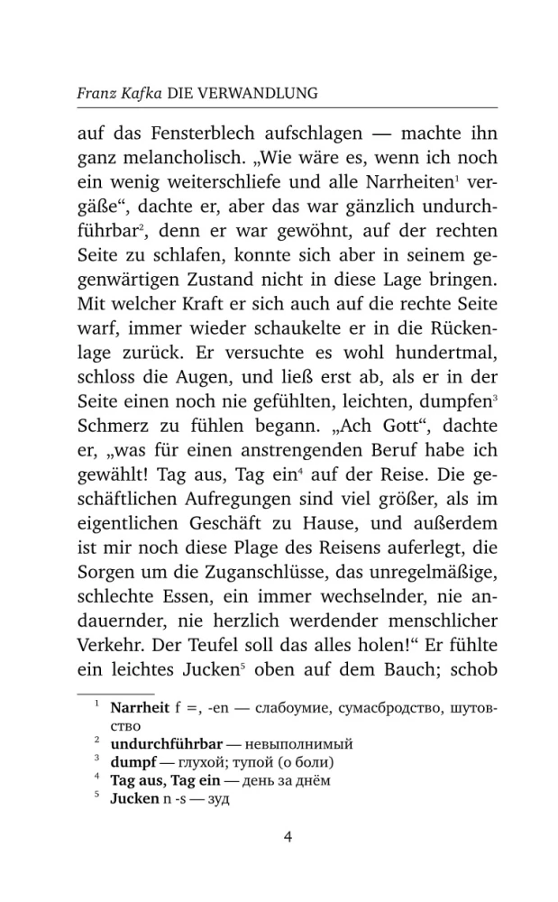 Przemiana = Die Verwandlung. Poziom 4