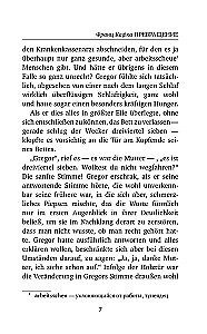 Przemiana = Die Verwandlung. Poziom 4