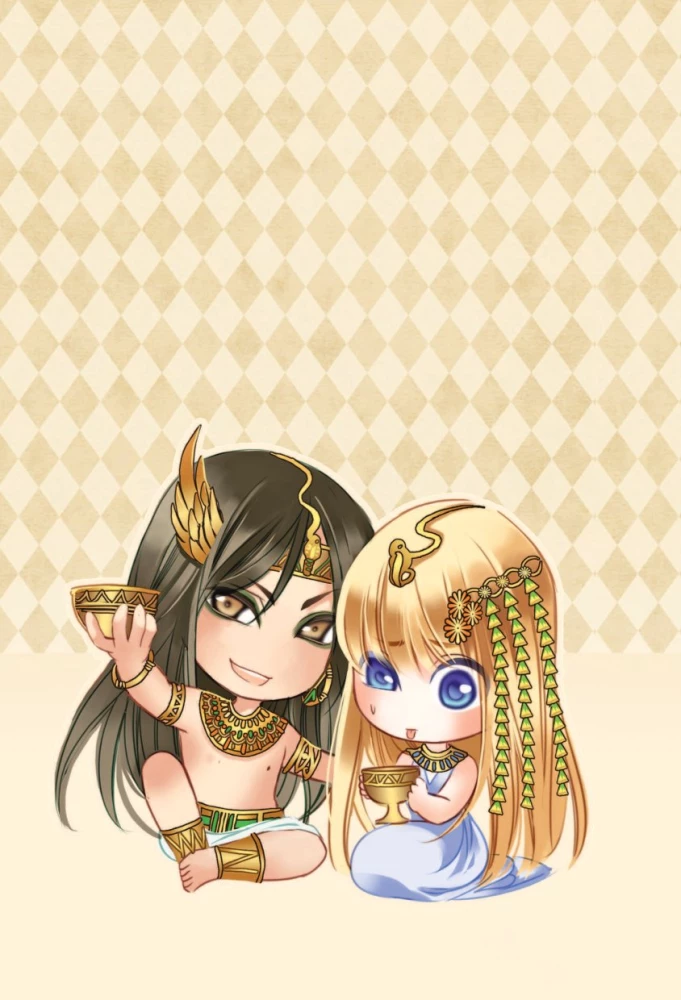 The Song of Sand and Sea. The Pharaoh's Concubine. Volume 1