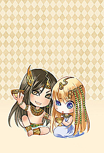 The Song of Sand and Sea. The Pharaoh's Concubine. Volume 1