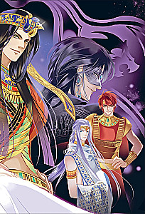 The Song of Sand and Sea. The Pharaoh's Concubine. Volume 1