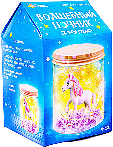 Craft Set - Night Light DIY. Magical Unicorn