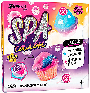 Experiment Set - DIY Bath Bombs. SPA Salon: Cupcakes