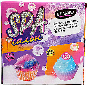 Experiment Set - DIY Bath Bombs. SPA Salon: Cupcakes