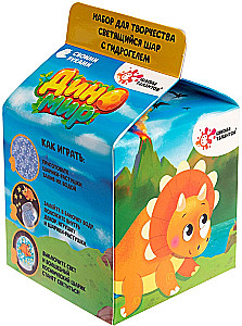 Creative Set - Glowing Hydrogel Ball with Dinosaur