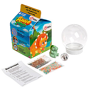 Creative Set - Glowing Hydrogel Ball with Dinosaur