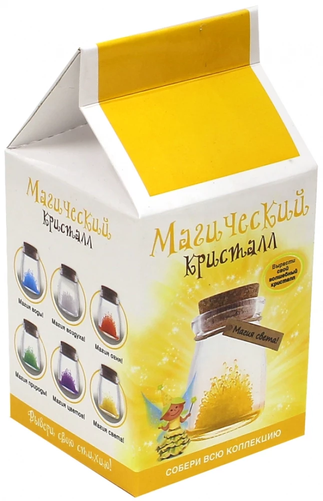 Crystal Growing Kit. Magic Crystal. Magic of Light. Yellow