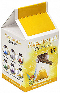 Crystal Growing Kit. Magic Crystal. Magic of Light. Yellow