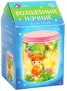 Creative Set - Night Light DIY. Magical Fairy