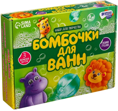 Radošais komplekts - Vannas bumbas pašrocīgi. Draudzīgie zvēri