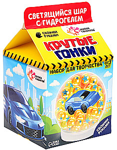 Creative Set - Glowing Hydrogel Ball, Car