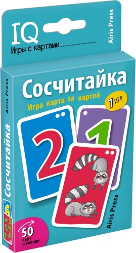 Skaičiuok. Žaidimas korta po kortos