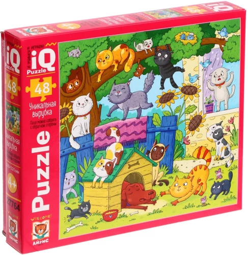 Puzzle für Kleinkinder - 48: Verspielte Kätzchen