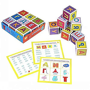 Smart Cubes in a Tray. 9 Pieces. ABCDE