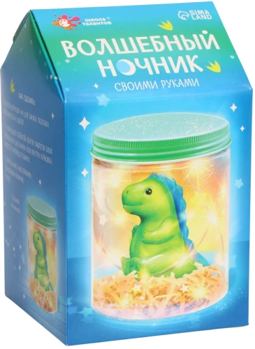 Creative Set - Night Light DIY. Magic Dinosaur