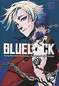 BLUE LOCK: Niebieskie więzienie. Książka 10