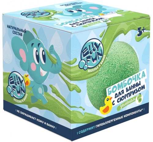 Bath Bomb - ELLYFUN with Surprise, Green