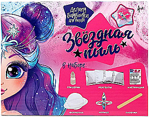 Experiment Set - Making Bath Bombs. Star Dust