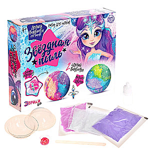 Experiment Set - Making Bath Bombs. Star Dust